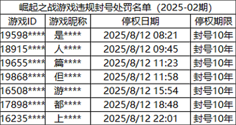 20251229_2.png
