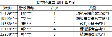 20250510_1.png