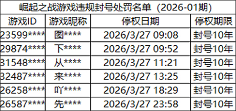 20250510_1.png
