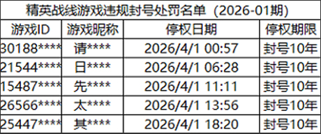 20250510_1.png