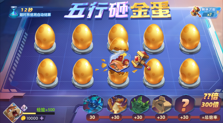 20250510_1.png