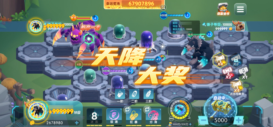 20250510_1.png