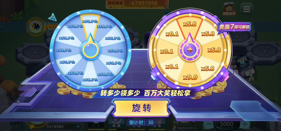 20250510_1.png